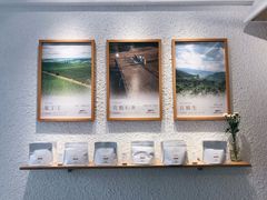 -Cafe on warm(丹霞店)