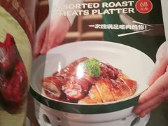 -荔粥记潮汕砂锅粥(新北万达店)