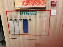 -芳竹园火锅(塘沽金街店)