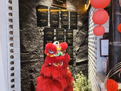-重八牛府之小有名气(大望路店)