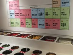 -8号苑自助烤场(西单店)