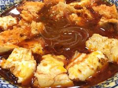 -清真老铁家灌汤包