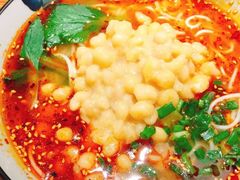 -幺不倒重庆小面(大梁店)