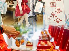 -广州粤海喜来登酒店