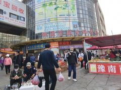 -桃源市场(解放路店)
