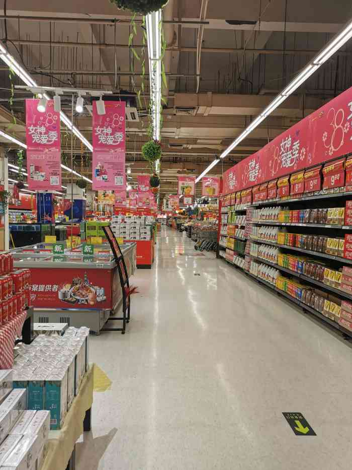 卜蜂莲花(杨高中路店)-"网购冲击实体店大势所趋,这个超市好像已经.