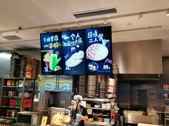 -乐凯撒披萨(汇港购物中心店)