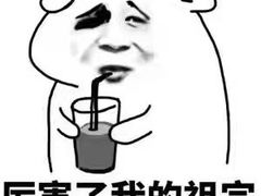 -熊小胖宠物生活馆(天华园店)