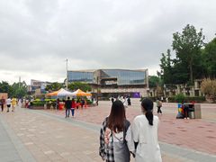 -四川美术学院美术馆