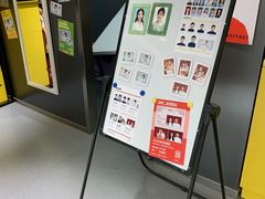 -方快-照相馆(金桥国际店)