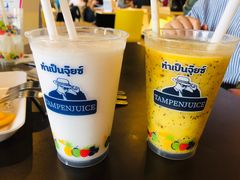 -Pier 21 (Terminal 21 Asok)