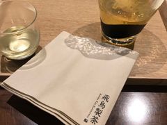 -飛鳥製茶
