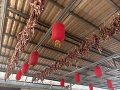 -瑞丰园庭院餐厅·白族传统家常菜