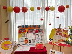 -奇乐全日制婴儿学校·早教