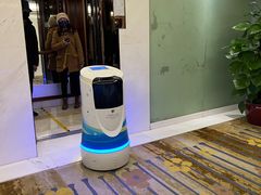 -北京歌华开元大酒店