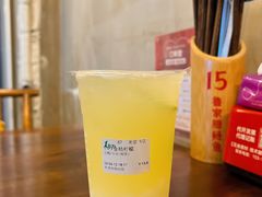 金桔柠檬-1点点(阜通店)