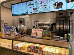 -可颂坊(中心书城店)