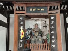 -白帝城·瞿塘峡景区