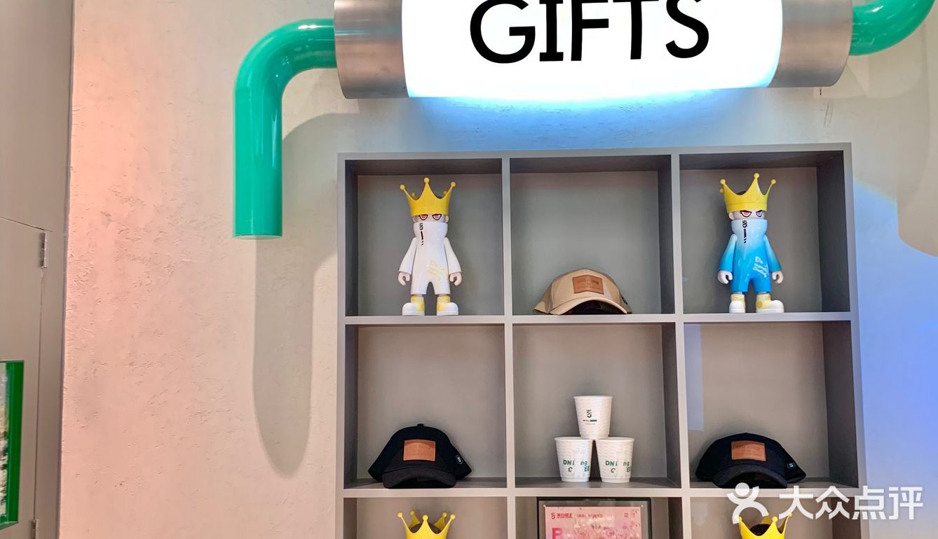 深圳探店｜潮玩黑白国王👑主题咖啡店☕️ 