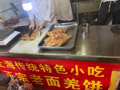 -沪陵农贸市场