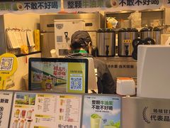 -7分甜(栖霞万谷慧店)