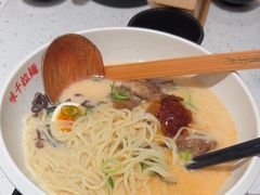 -味千拉面(广州白云机场T1西二店)