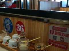 -永和美食城(东湾店)