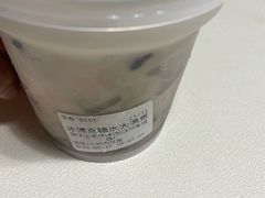 -君之狮子山·轻糖烘焙(松江印象城店)
