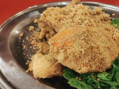 蛋黄蟹-真浪大家乐海鲜餐馆