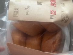 无水蛋糕-詹记桃酥(融创茂店)