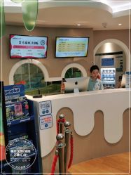 -嗨贝天地(城阳万象汇店)