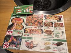 -咱屯子铁锅炖直营店(南湖大路店)