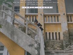 -广州市紫泥堂文化创意园景区