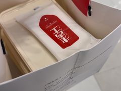 -老吉士(环贸iapm店)