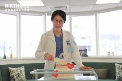 点击看大图 -杭州贝瑞斯美华妇儿医院·早孕·产检·儿科