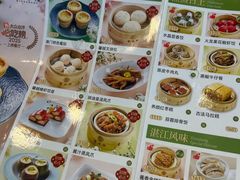 -馨越楼·点心·粤菜(赤坎店)