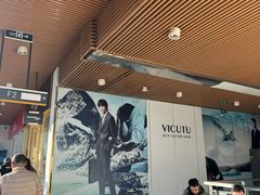 -首创奥特莱斯(北京店)