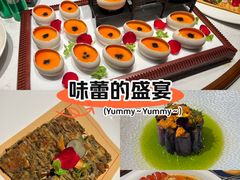 -绍兴中金豪庭大酒店