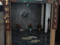 -若石足道SPA 连锁(丹东街店)