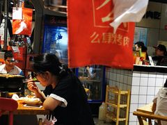 -么肆烤肉·中式自助·烤肉大排档(街道口季佳PAI店)