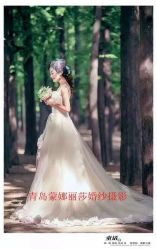 点击看大图 -蒙娜丽莎婚纱摄影(鲁邦店)