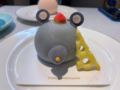 -Fridi Patisserie Cafe