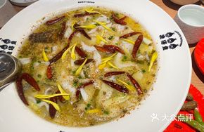 Original Flavor Sour Cabbage Perch