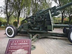 -北方兵器城