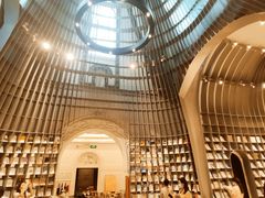 -思南书局·诗歌店