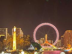 -天津之眼摩天轮