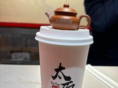 -山四砂锅(钟楼街店)