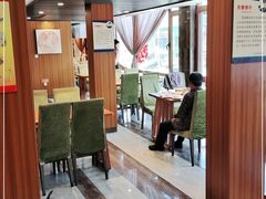 -荣鹏风味烀饼总店
