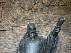 -花洲书院