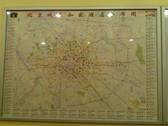 -如家快捷酒店(北京平安里地铁站店)